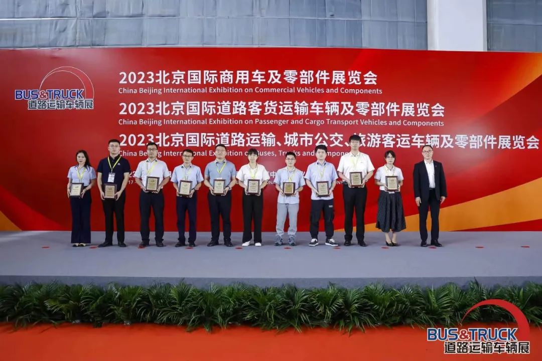 SKYWELL a remporté trois prix | Vivez le travail acharné de Shaohua