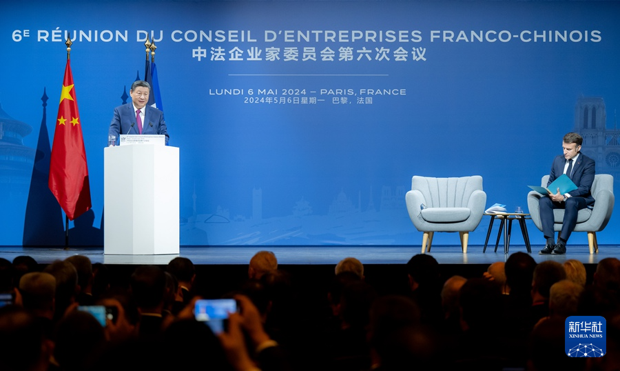 Lin Jin, président du groupe SKYWELL, a été invité à assister à la sixième réunion du Comité des entrepreneurs sino-français